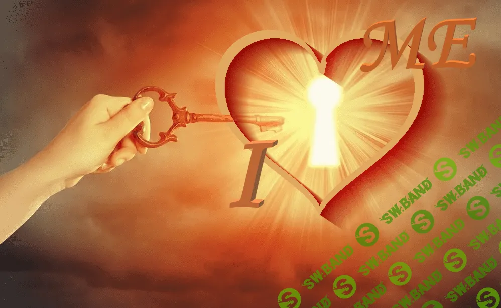 [Екатерина Гарцева] Любовь к себе , или как ох@еть до нужной степени (2022)