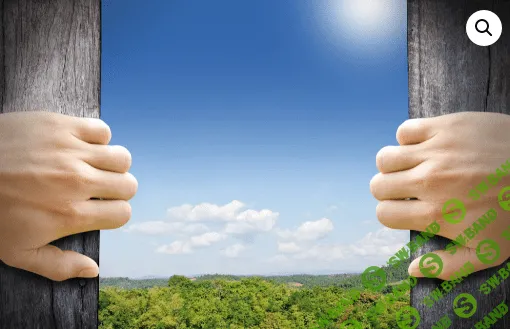 [Екатерина Гарцева] Стирая границы (2021)