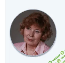 [Екатерина Гиндак] Медицинские аспекты когнитивно-поведенческой психотерапии (2019)