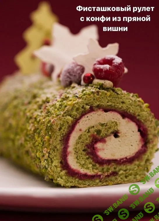 [Екатерина Курбатова] Новогодний курс (2022)