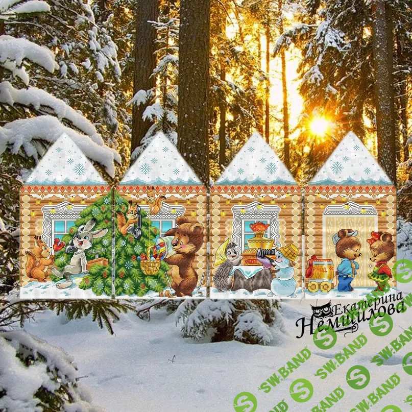 [Екатерина Немшилова] Избушка сказок по мотивам рисунков В.И.Зарубина (2024)