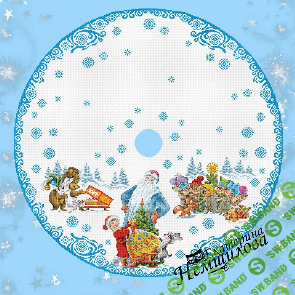 [Екатерина Немшилова] Юбка для ёлочки по мотивам рисунков В.И.Зарубина (2024)