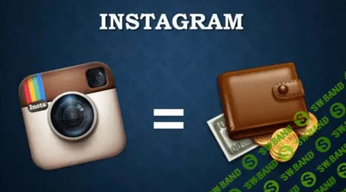 [Екатерина Пимкина] Инстабизнес по закону в 2019