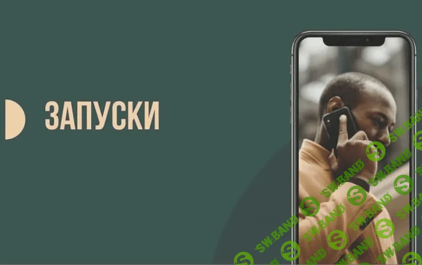 [Екатерина Седякина] МК - Прогревы в Сторис 3 (2021)