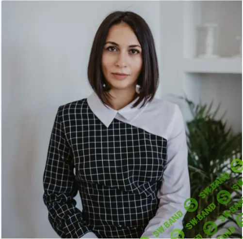 [Екатерина Сидиченко] Как открыть бухгалтерское агентство (2020)