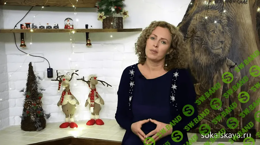 [Екатерина Сокальская] Духовный Цикл. Поток №7. Весна 2022. Блок 2 (2022)