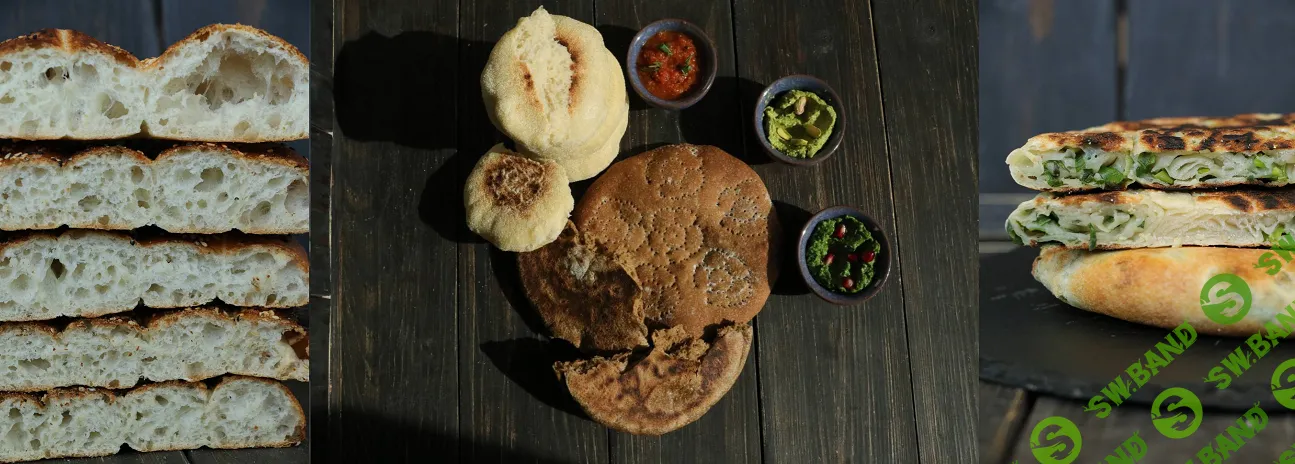 [Екатерина Сваровская] Любимые лепешки (2024)