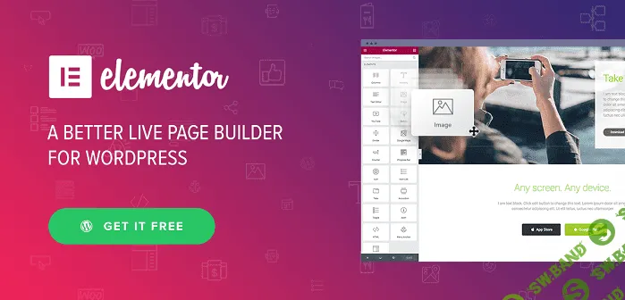 Elementor Pro 2.1.5 + Pro Templates