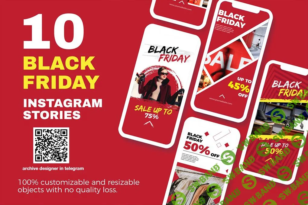[elements.envato] Черная Пятница шаблон историй instagram