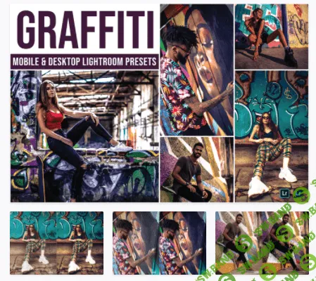 [elements.envato] Graffiti Mobile and Desktop Lightroom Presets (2021)