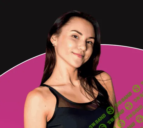 [Елена Болобан] Танцевальный онлайн-интенсив - Королева вечеринки (2024)