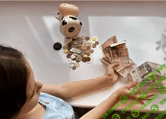 [Елена Бурьевая] Про финансы детям (2022)