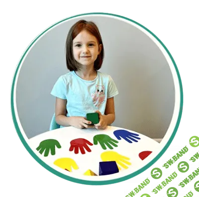 [Елена Бурьевая, Виктория Мусатова] НейроАрт для успешного будущего вашего ребенка (2023)