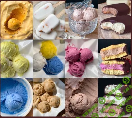 [Елена Денисова] Мороженое (2025)