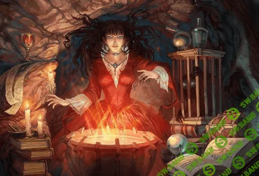 [Елена Дунаева] Магия (полузакрытая) 11 Работа с существами(2015)