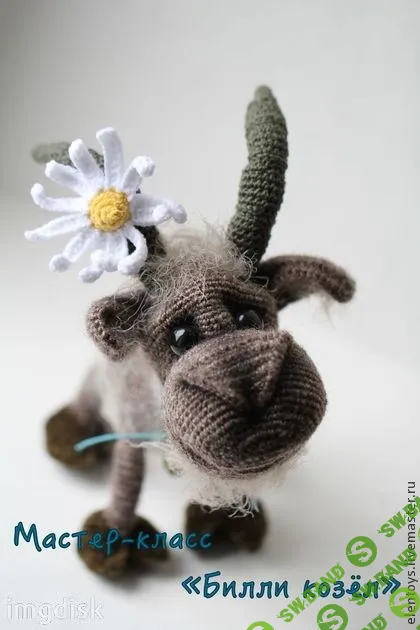 [Елена Ермак] Вязаные очаровашки