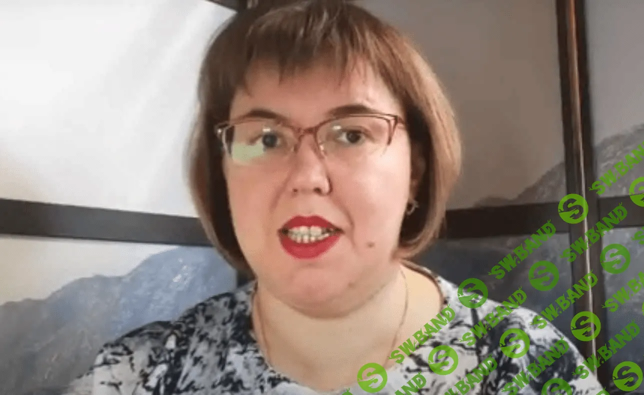 [Елена Филиппова] Формула здоровья с русскими рунами (2023)