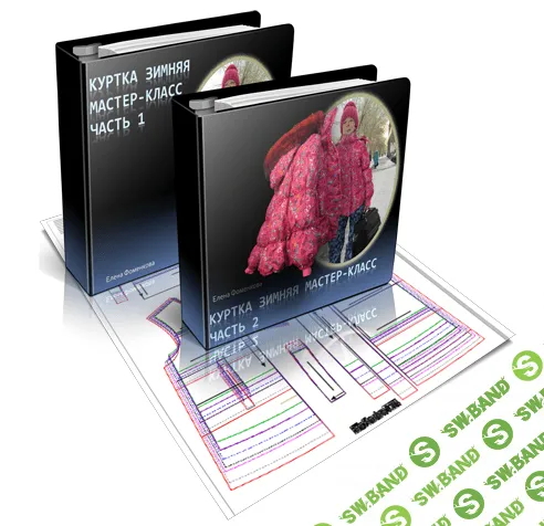 [Елена Фоменкова] Детская зимняя курточка с выкройкой