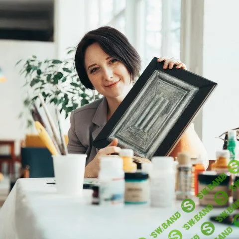 [Елена Якимова] Фактурные игры. Четвертый сезон (2019)