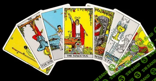 [Елена Ледней] Видеокурс по Таро Уэйта.