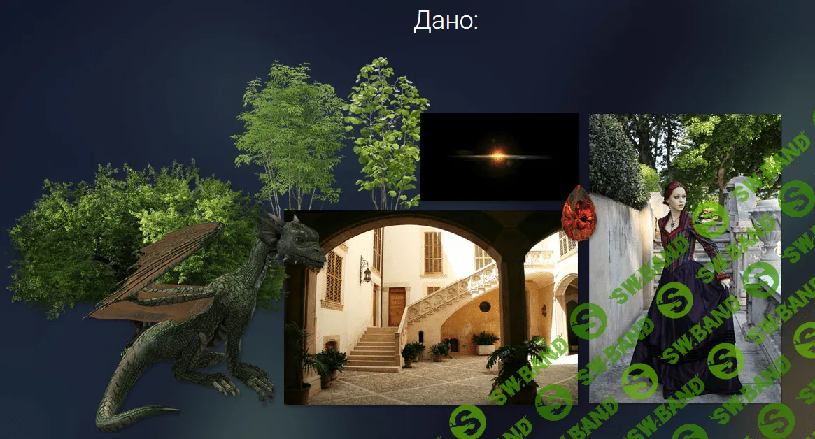 [Елена Минакова] Волшебные Коллажи в Adobe Photoshop (2016)