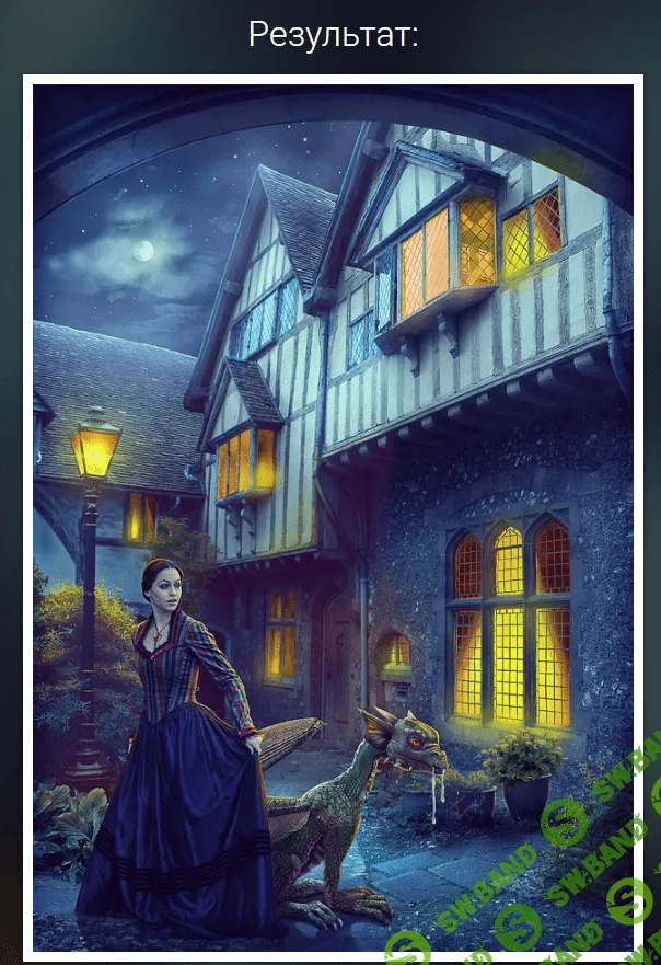 [Елена Минакова] Волшебные Коллажи в Adobe Photoshop (2016)