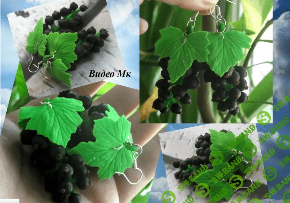 [Елена Мирсанова] Сережки Смуглянка из силикона