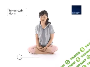 [Елена Родичева] Йога для лица (видеоуроки)