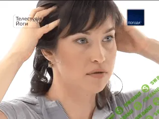 [Елена Родичева] Йога для лица (видеоуроки)