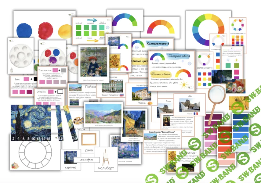 [Елена Самсонова, busy-bee] Проект Живопись (2025)