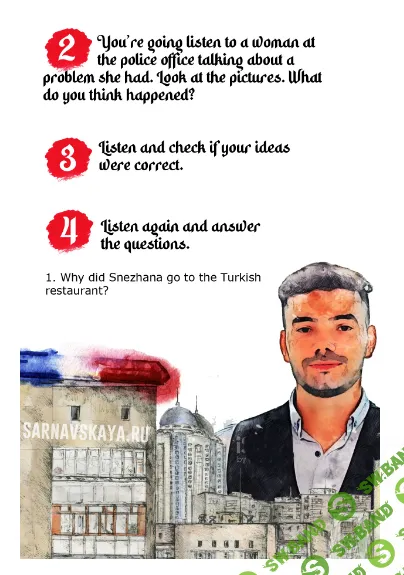 [Елена Сарнавская] Летний worksheet He said - you're beautiful (A2) (2024)