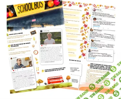 [Елена Сарнавская] Разработка Back2school В1 (2024)