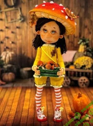 [Елена Шаповалова] Куколки Дары осени (2025)