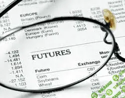 [Елена Шигаева] Фьючерсы ОФЗ 1.0