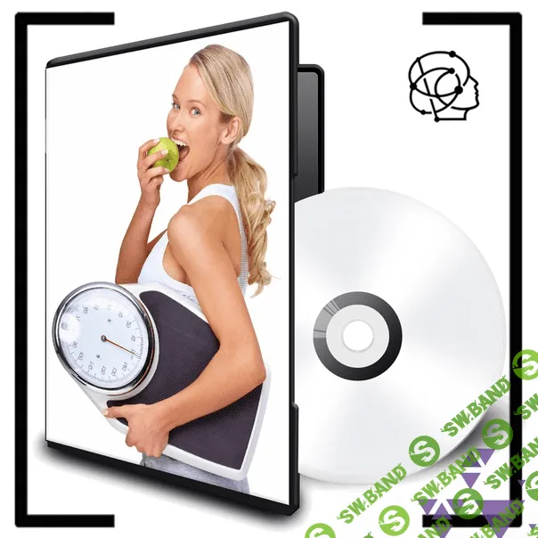 [Елена Вальяк] Аффирмации для похудения (2018)