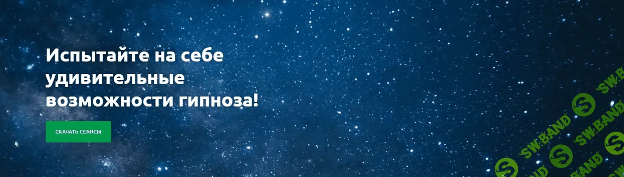 [Елена Вальяк] Удаление бородавок (2020)