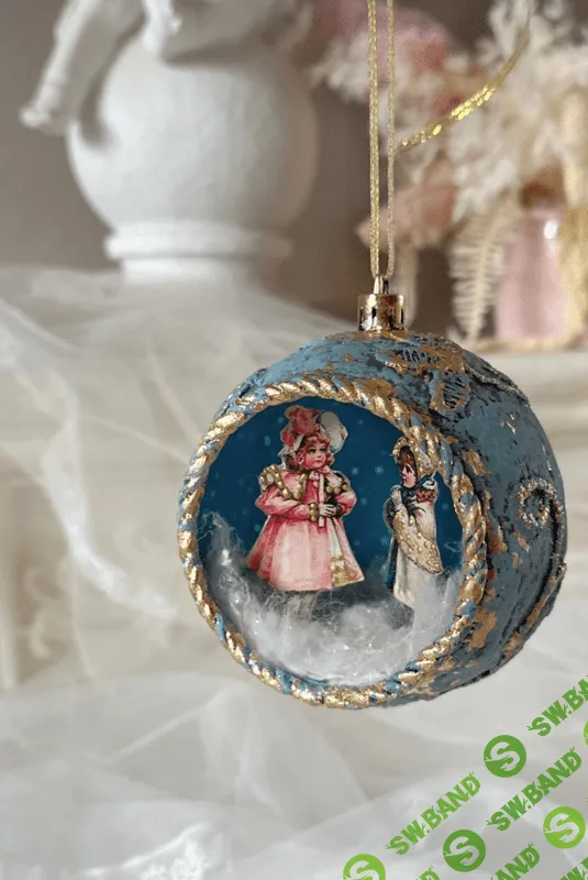 [Елена Волобуева] Викторианский шар (2023)