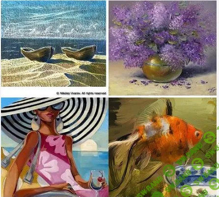 [Елена Хорошкина] Рисование для чайников и не только. Волшебная пастель 2.0