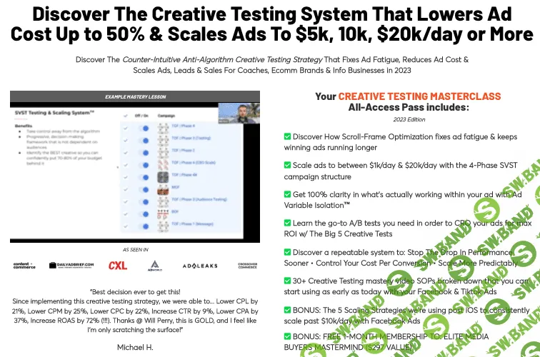 [Elite media buyers] Creative Testing System That Lowers Ad Costs to 50% (2023)