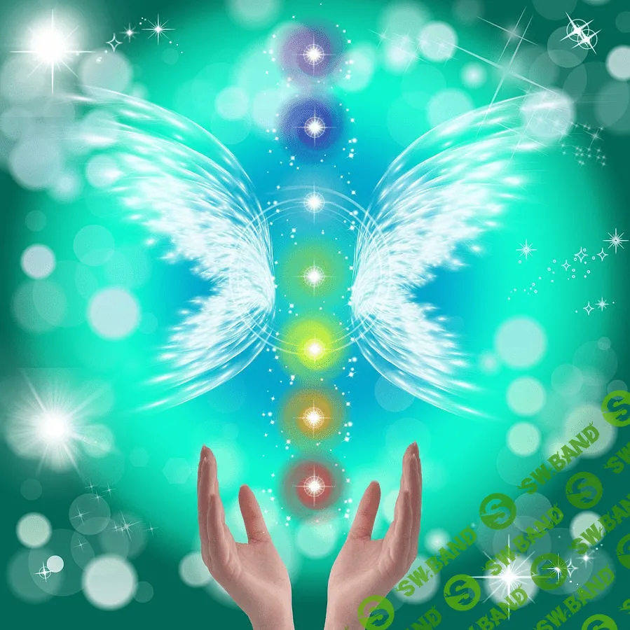 [Елизавета Гурьянова] Чакровое исцеление