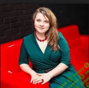 [Елизавета Гурьянова] Моя внутренняя Женщина