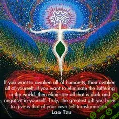 [Елизавета Гурьянова] Очищение матки