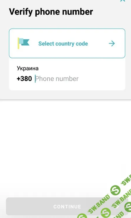 Elly Pay - получаем 5€ на счёт