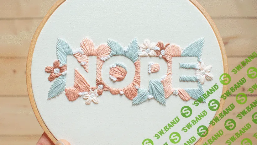 [Embroidery Art with Lettering] Художественная вышивка с леттерингом. Негативное пространство (2023)