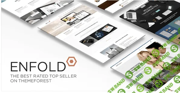 Enfold 4.1.2 — универсальный WordPress шаблон с адаптивным дизайном