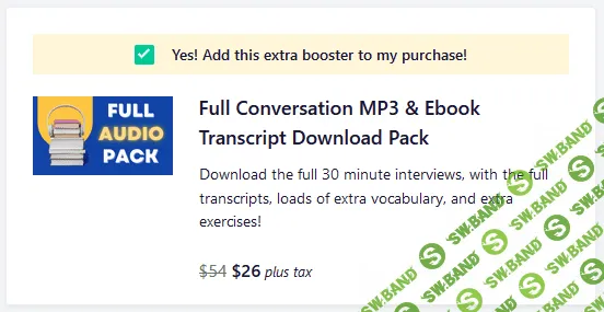 [English With Lucy] Аудирование. Восприятие речи на слух — доп. материалы (The Listening Challenge) (2022)