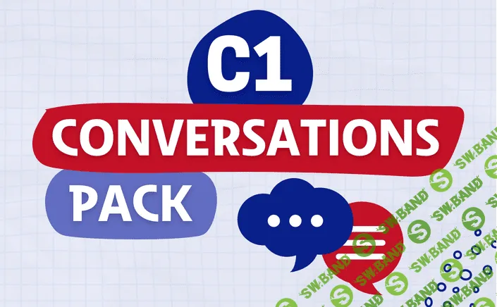 [English with Lucy] Британский английский C1 — доп. материалы (2024)