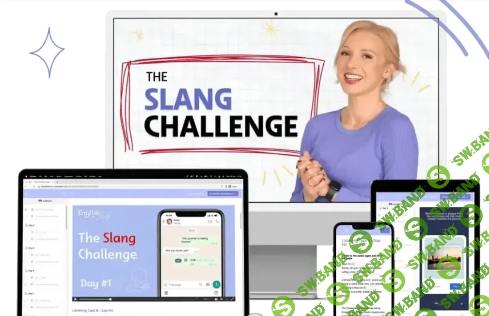 [English with Lucy] Британский английский сленг. The Slang Challenge (2025)