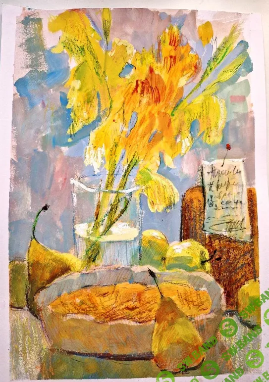 [Enterclass] Грушевый пирог (2023)