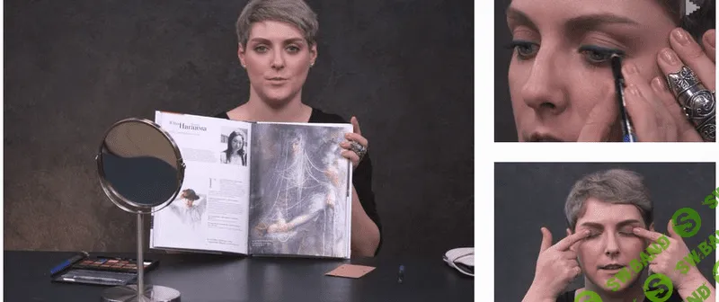 [Enterclass] Живописный макияж-2 (2021)